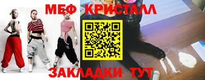 Альфа ПВП Можга