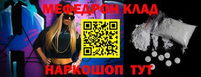Альфа ПВП Можга