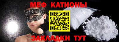 mix Можайск