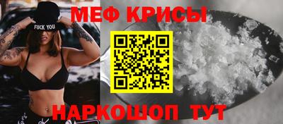 Альфа ПВП Можга
