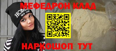 Альфа ПВП Можга