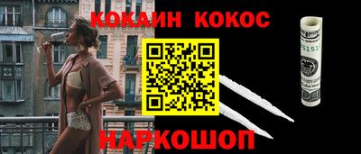 Альфа ПВП Можга
