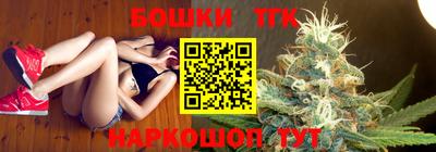 кокаин Моздок
