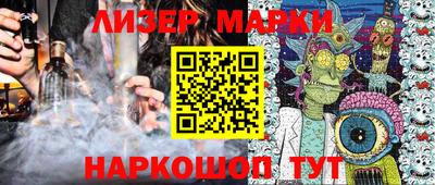mix Можайск