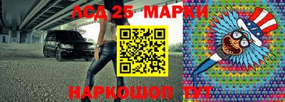 mix Можайск
