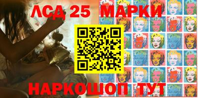mix Можайск