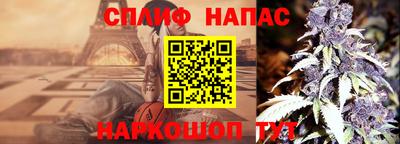 mix Можайск