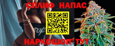 кокаин Моздок
