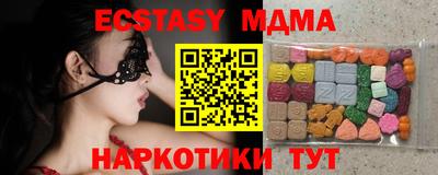 Альфа ПВП Можга