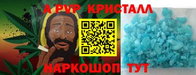 mix Можайск