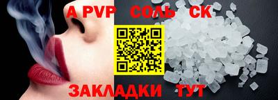 mix Можайск