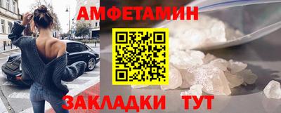 Альфа ПВП Можга