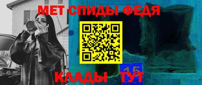 Альфа ПВП Можга