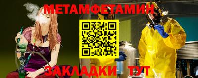 mix Можайск