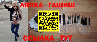 Альфа ПВП Можга