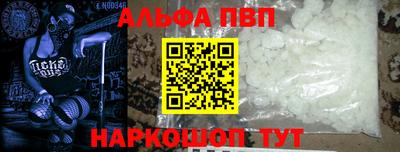 mix Можайск