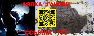 кокаин Моздок
