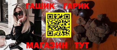 кокаин Моздок