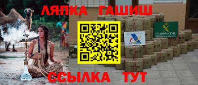 кокаин Моздок