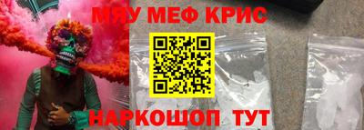 Альфа ПВП Можга