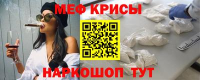 Альфа ПВП Можга