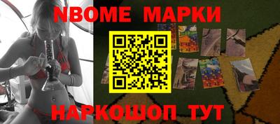 mix Можайск