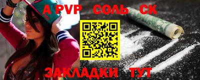 мефедрон мука Малоярославец